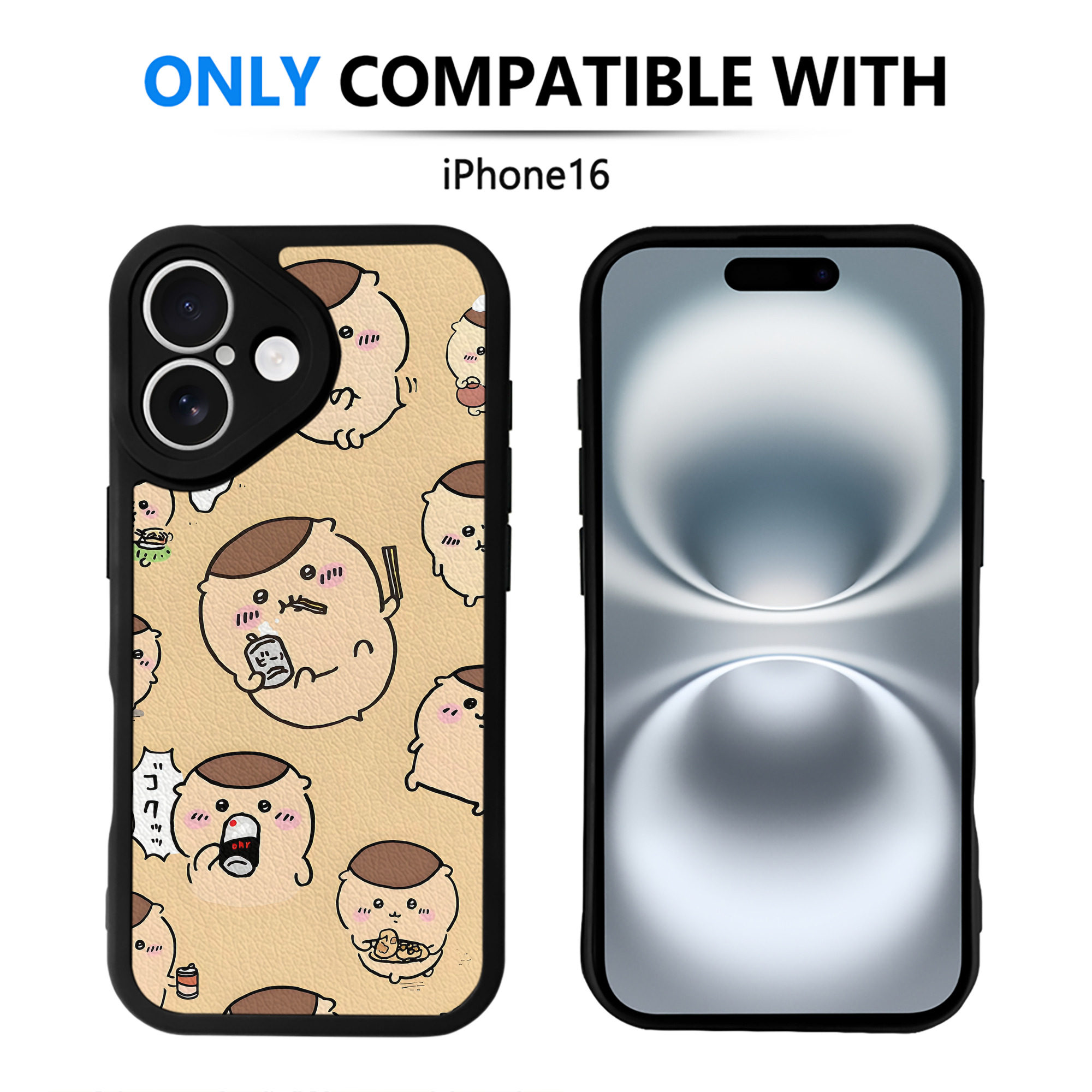 （画像用） ちいかわ Chii-kawa 【iPhone 16シリーズ対応】シリコンスマホケース（レザー調） 材質：シリコン